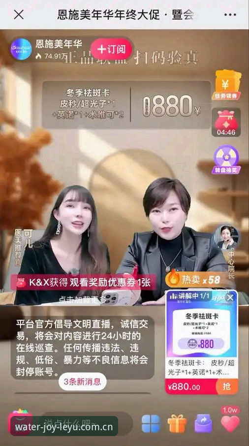 7个关键技巧助你顺利获取乐鱼app下载地址，畅享高清体育直播
