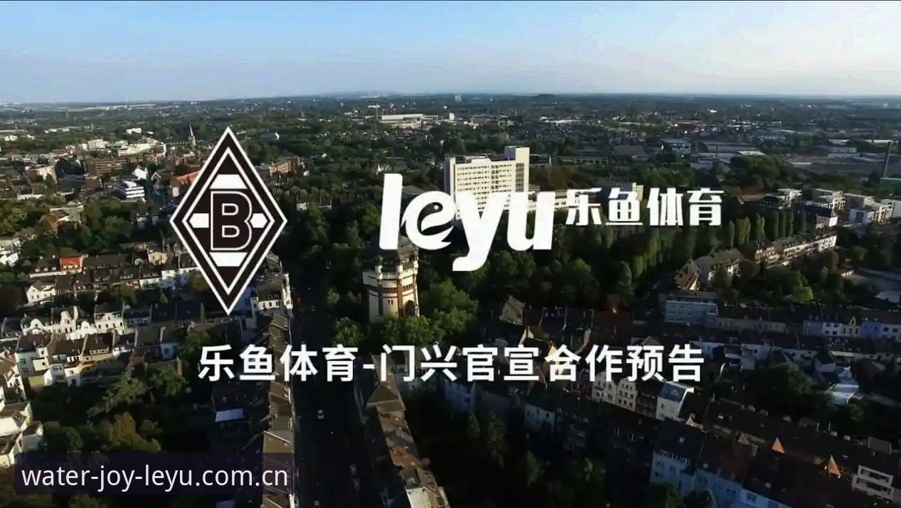 7个让乐鱼体育官方版成为我首选直播工具的理由