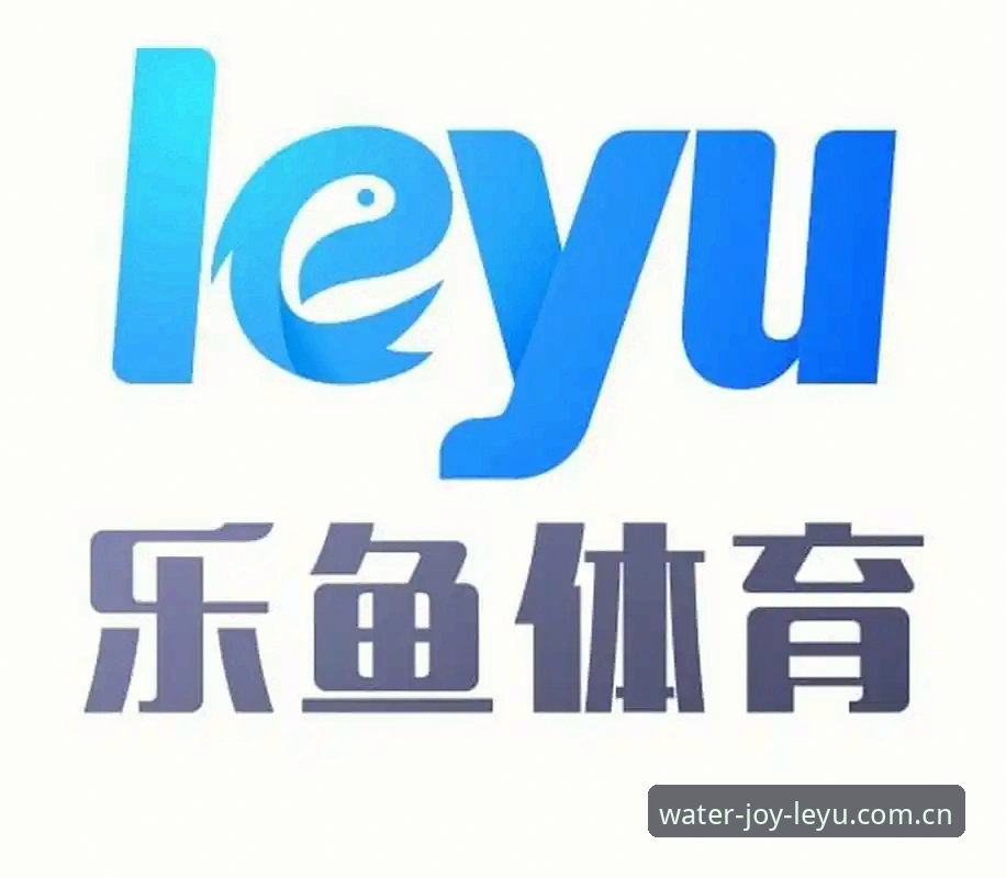 老用户亲测分享：乐鱼体育最新版本官方下载的实用心得与体验